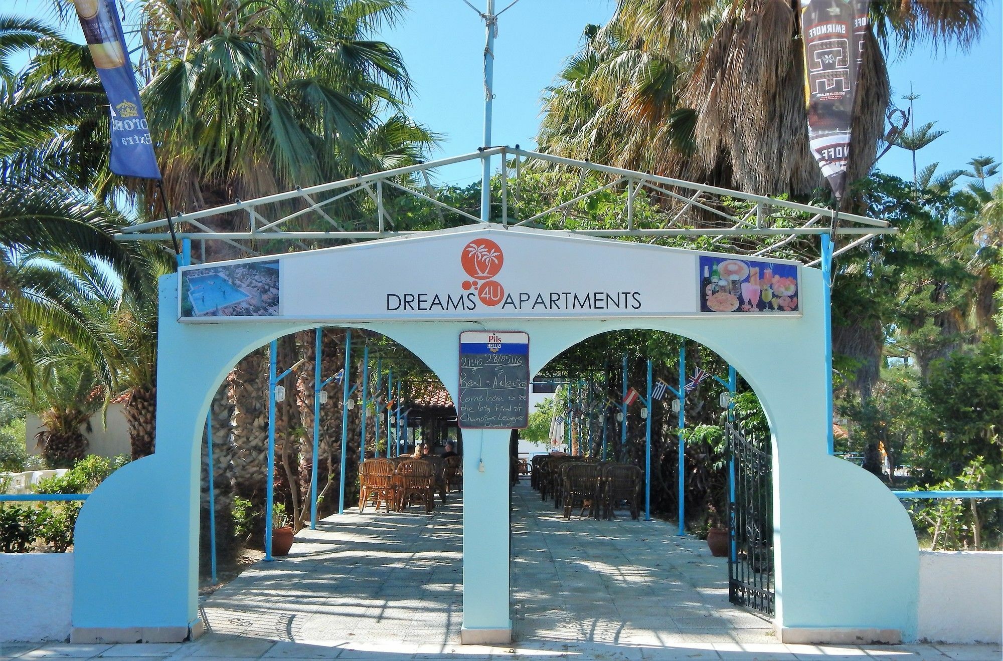 Dreams4You Λάμπη Εξωτερικό φωτογραφία
